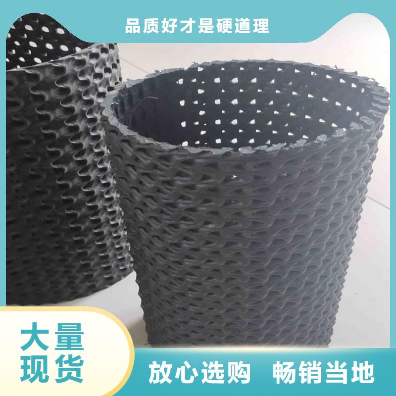 硬式透水管,蓄水板您身邊的廠家