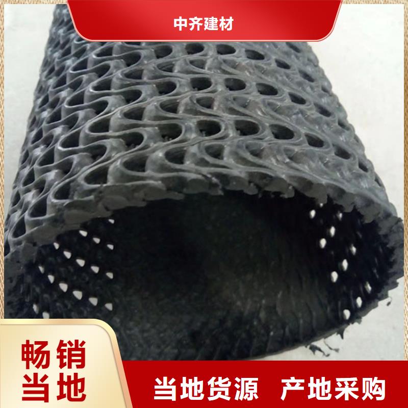 硬式透水管,蓄水板您身邊的廠家