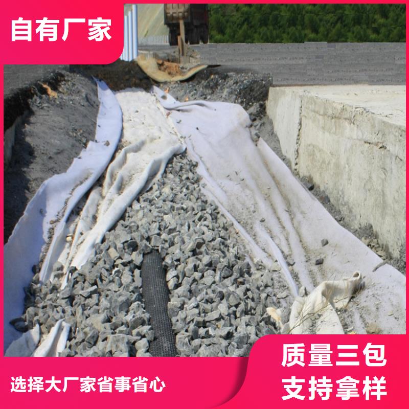 硬式透水管,蓄水板您身邊的廠家