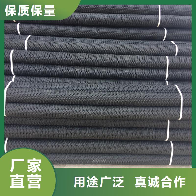 硬式透水管,蓄水板您身邊的廠家