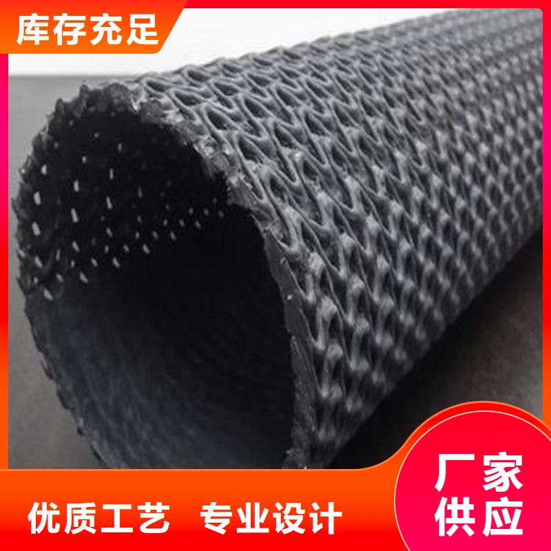 硬式透水管,蓄水板您身邊的廠家
