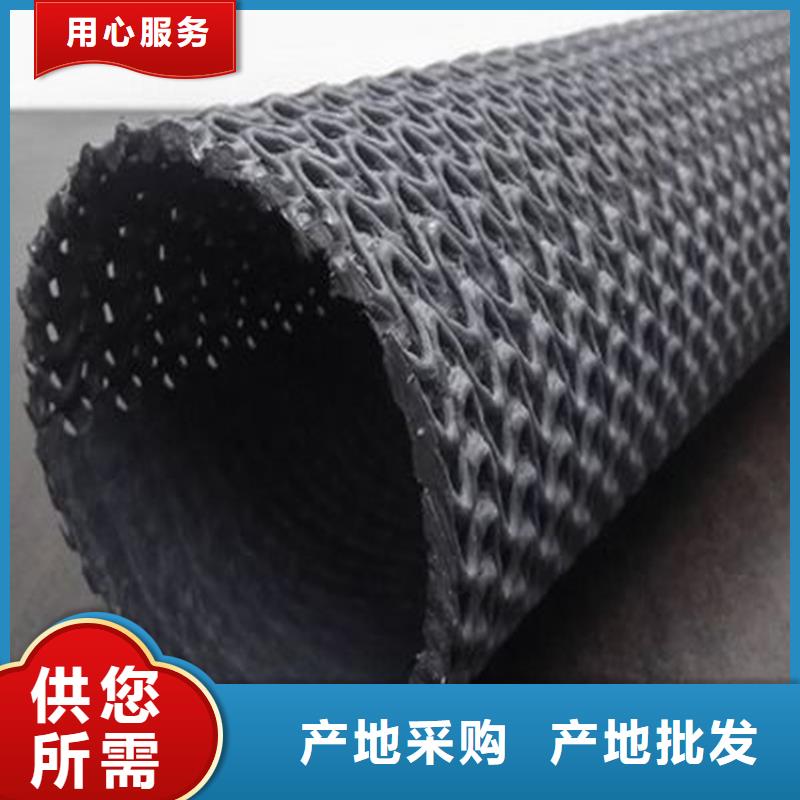 硬式透水管蓄水板厂家拥有先进的设备
