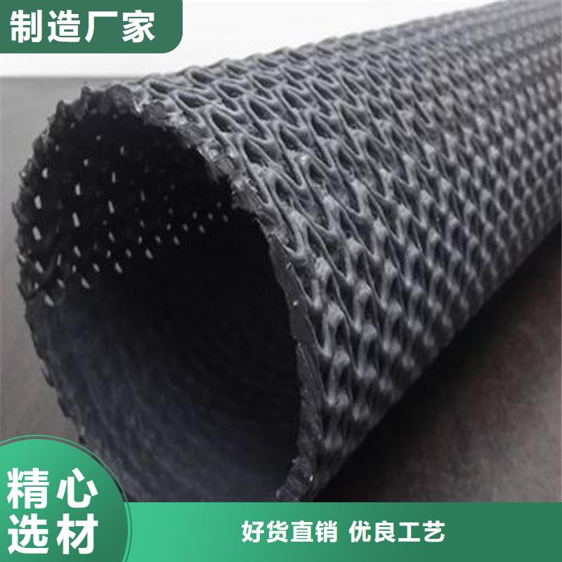 硬式透水管,蓄水板您身邊的廠家