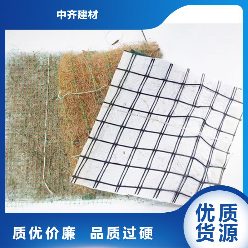 椰丝毯复合膜质检合格出厂
