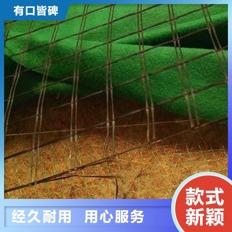 椰丝毯防水毯当地厂家值得信赖