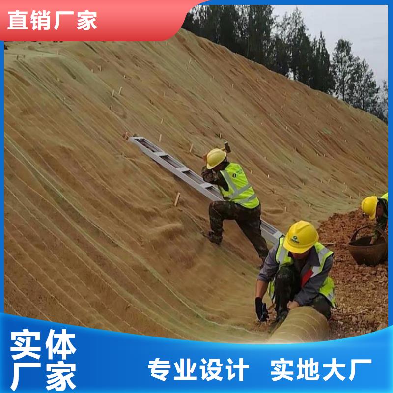 椰丝毯复合膜质检合格出厂