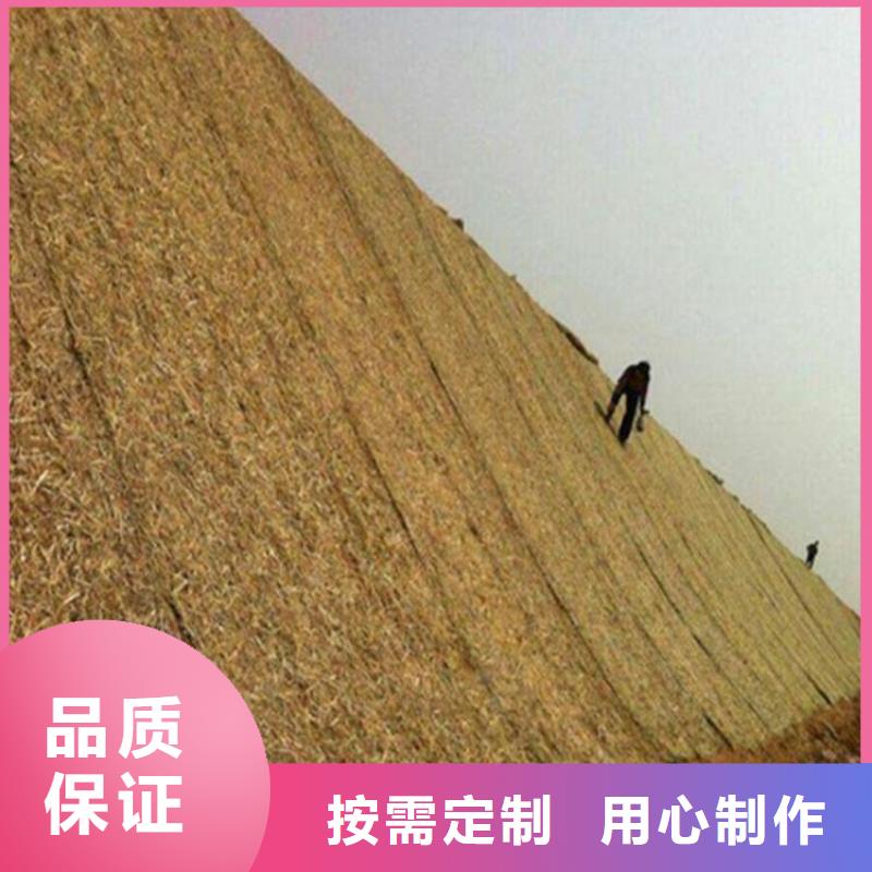 椰絲毯_土工膜貨到付款