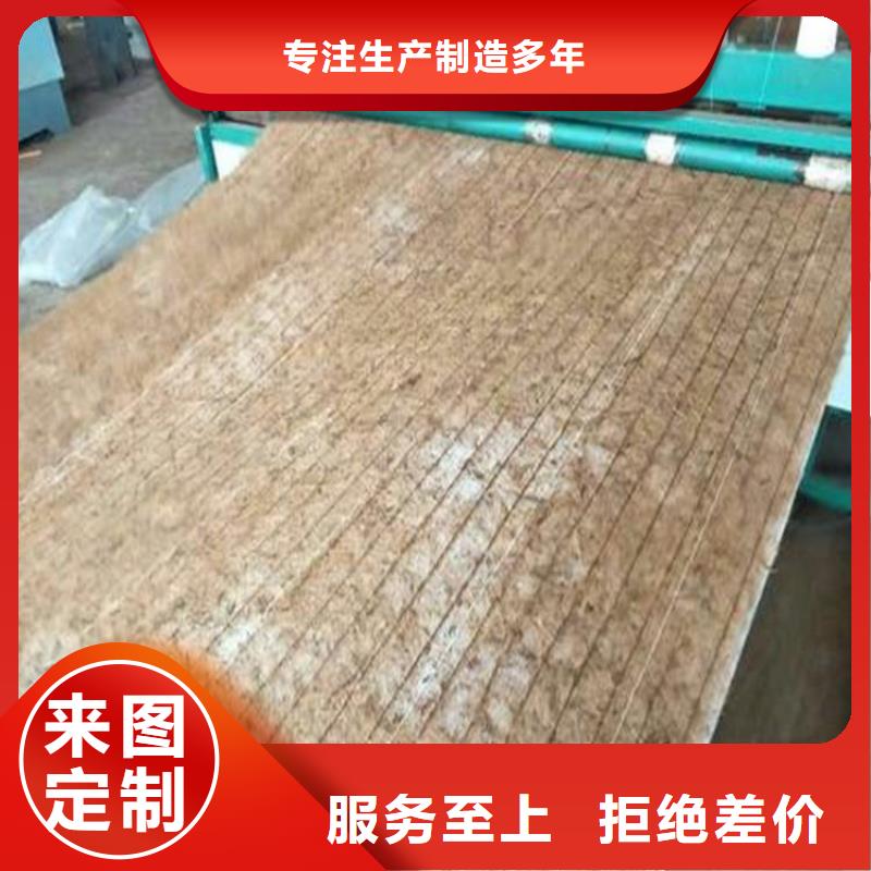 椰丝毯-加筋抗冲生物毯优选原材