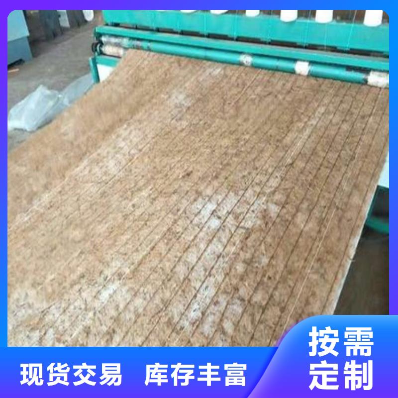 椰丝毯塑料盲沟品质信得过