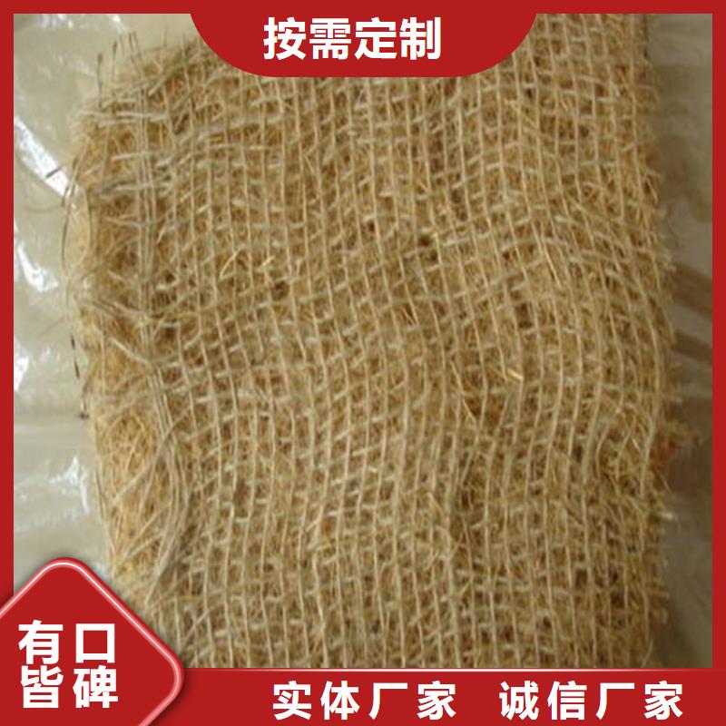 椰丝毯防水毯当地厂家值得信赖