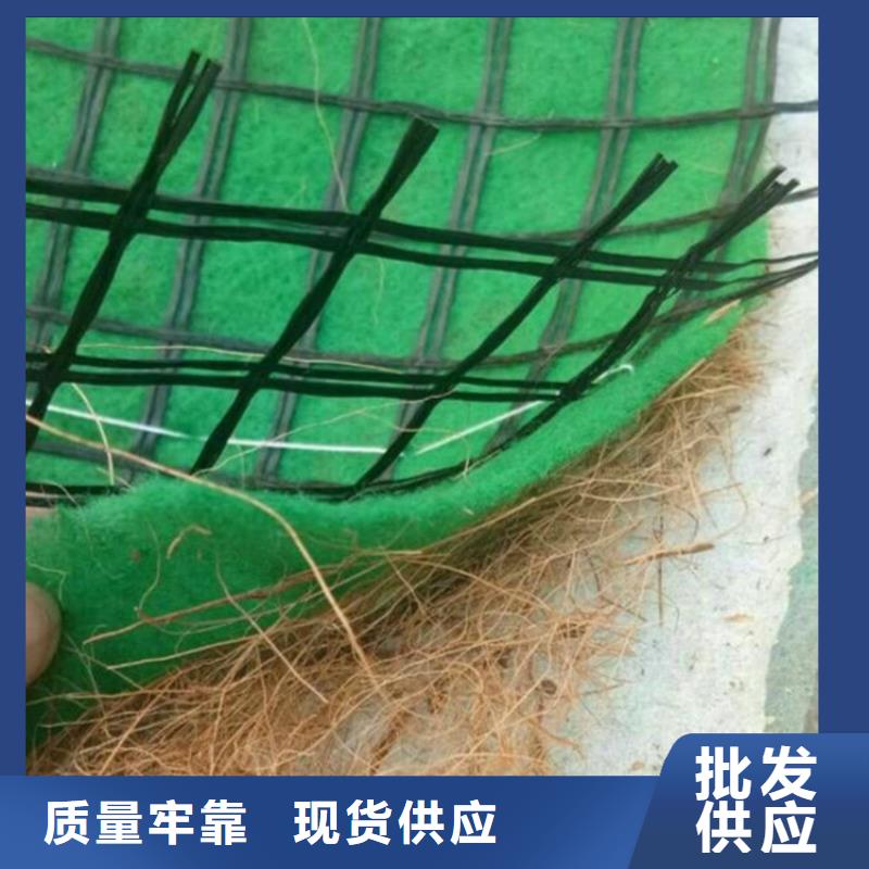 椰絲毯_土工膜貨到付款