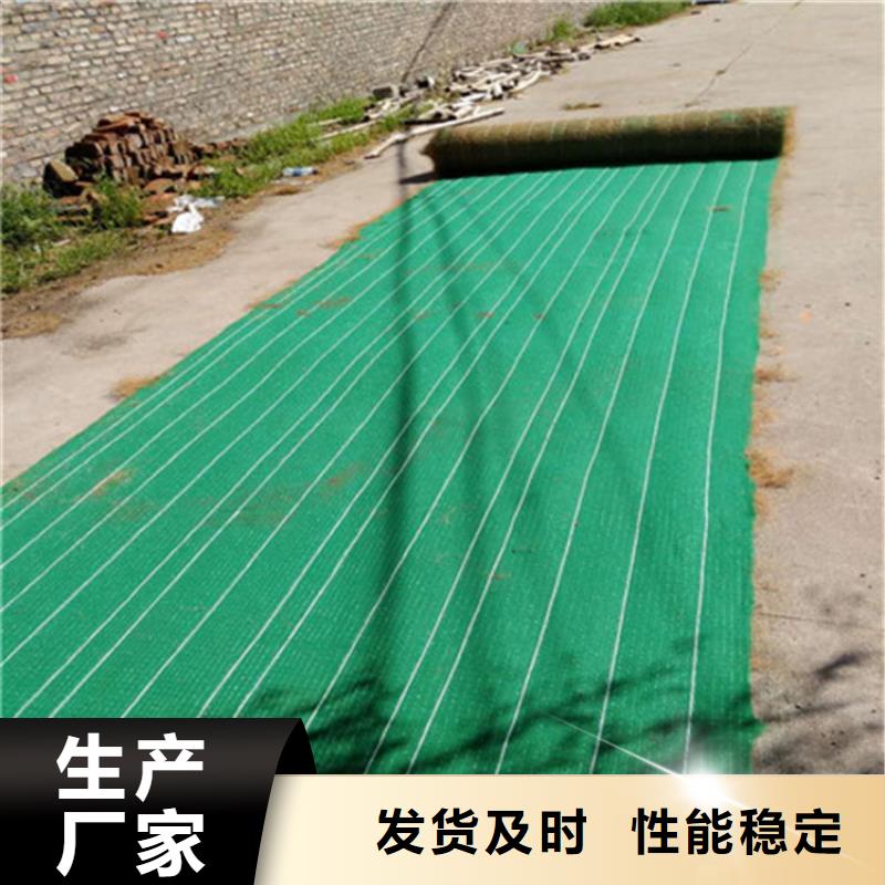 椰丝毯-加筋抗冲生物毯优选原材