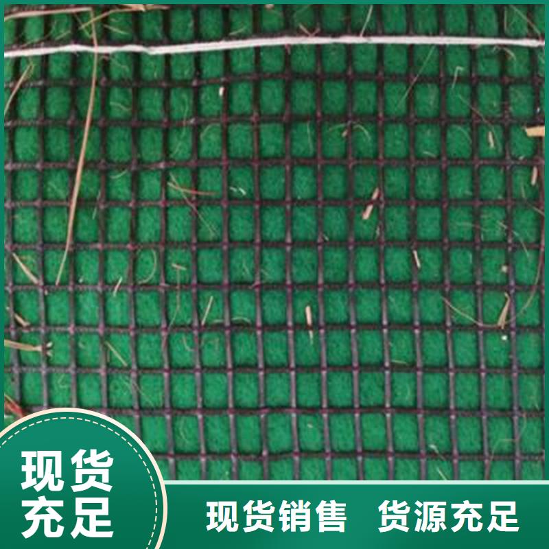 椰丝毯排水板标准工艺
