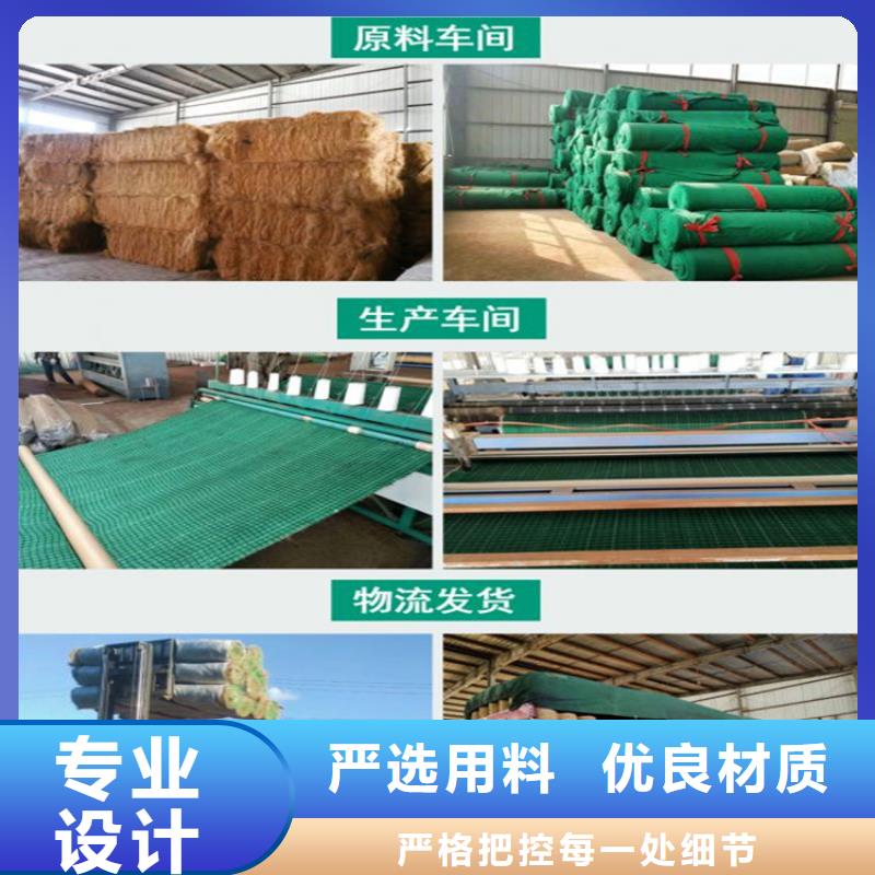 椰丝毯塑料盲沟产地直销