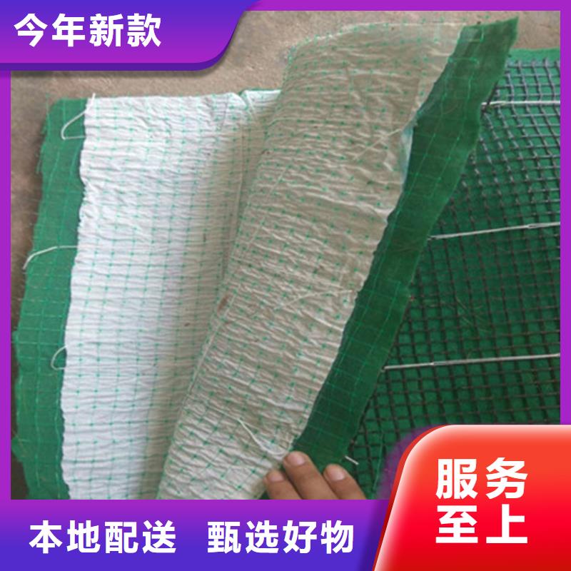 椰絲毯_土工膜貨到付款