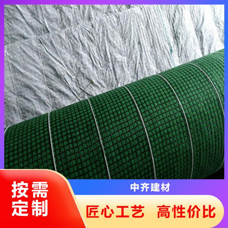 植物生态防护毯按需定制