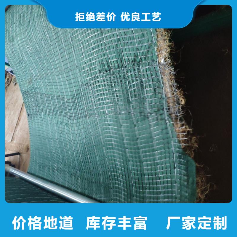椰絲毯塑料盲溝品質(zhì)信得過