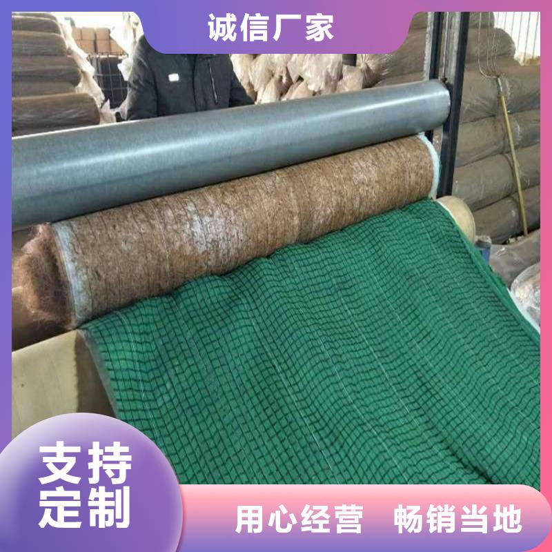 椰絲毯無(wú)紡布定制速度快工期短