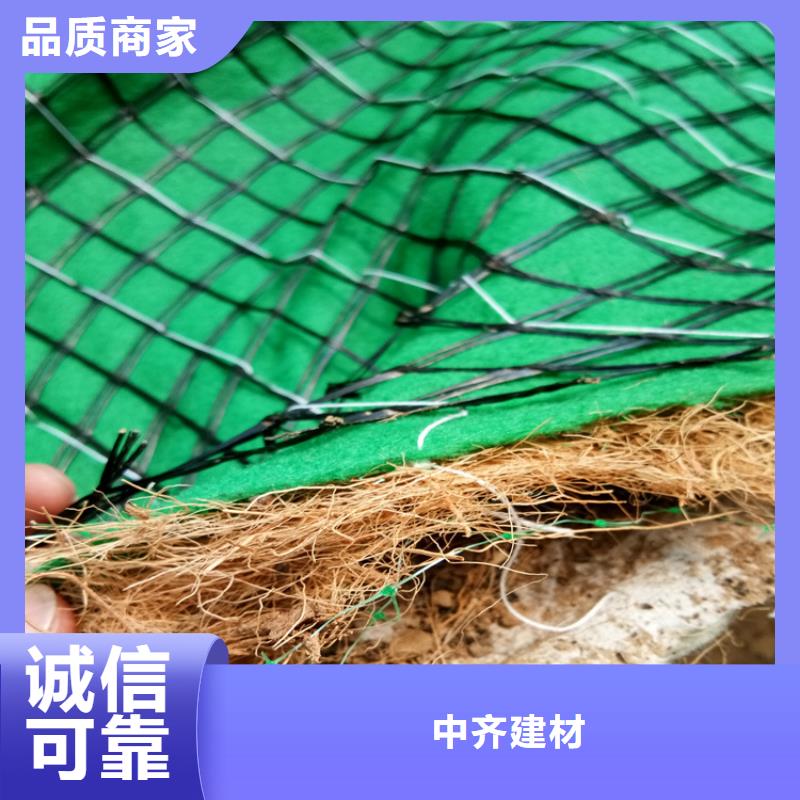 椰丝毯防水毯当地厂家值得信赖
