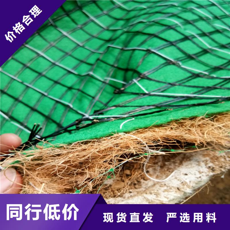 椰絲毯無(wú)紡布定制速度快工期短
