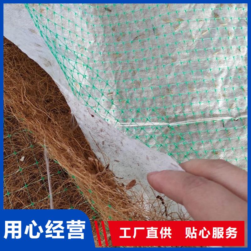 椰絲毯無(wú)紡布定制速度快工期短