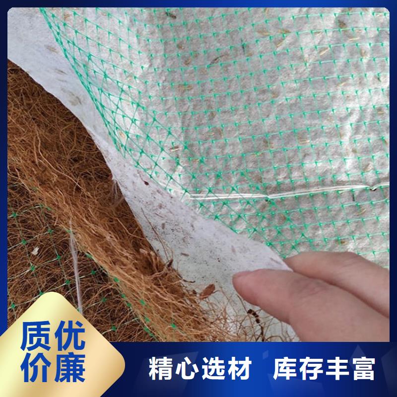 椰丝毯塑料盲沟产地直销