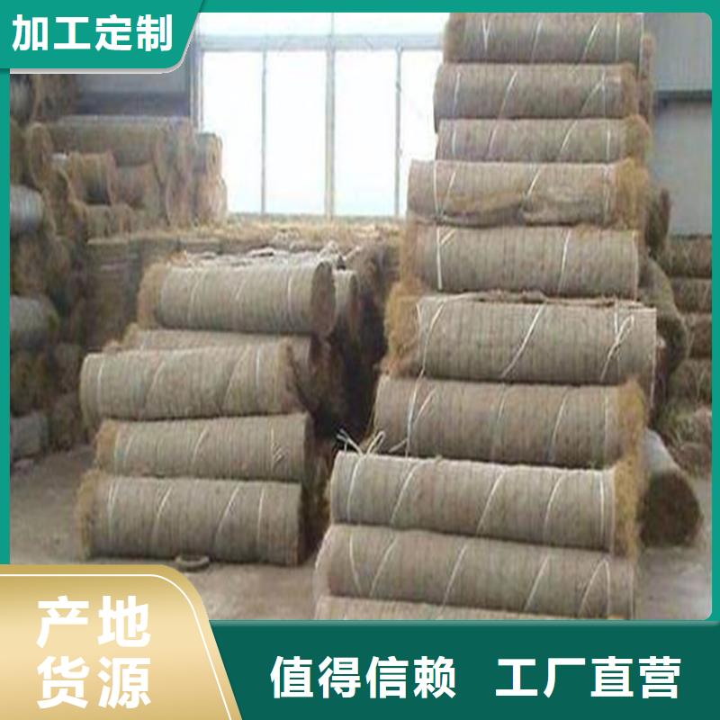 椰絲毯塑料盲溝品質(zhì)信得過