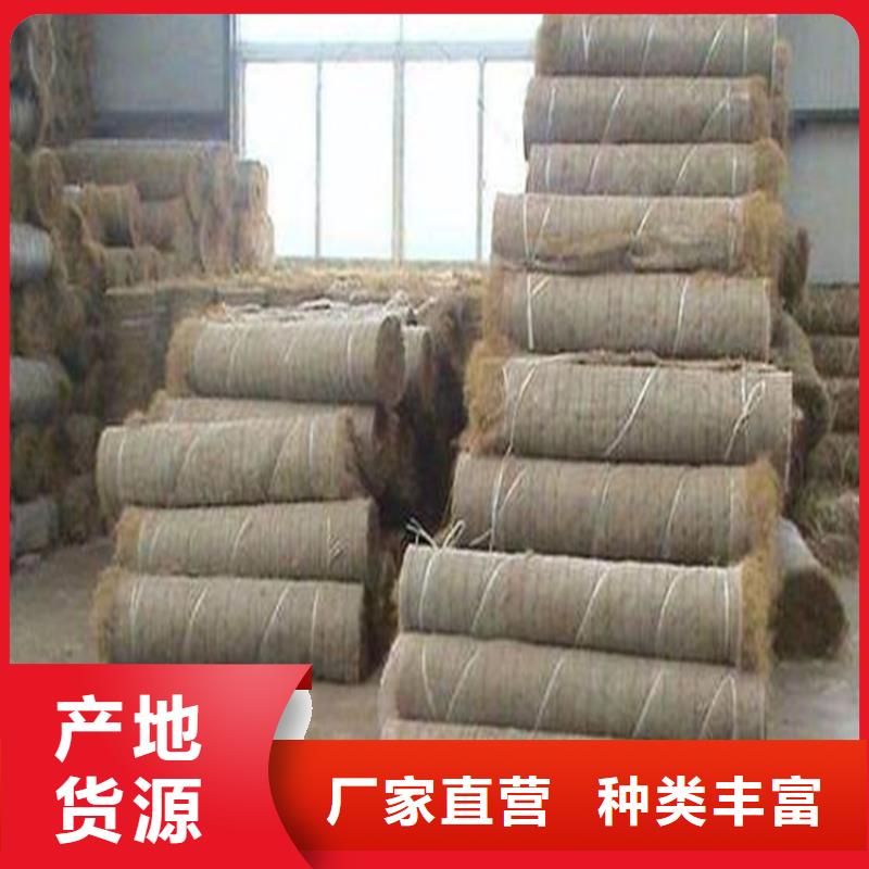 椰絲毯無(wú)紡布定制速度快工期短