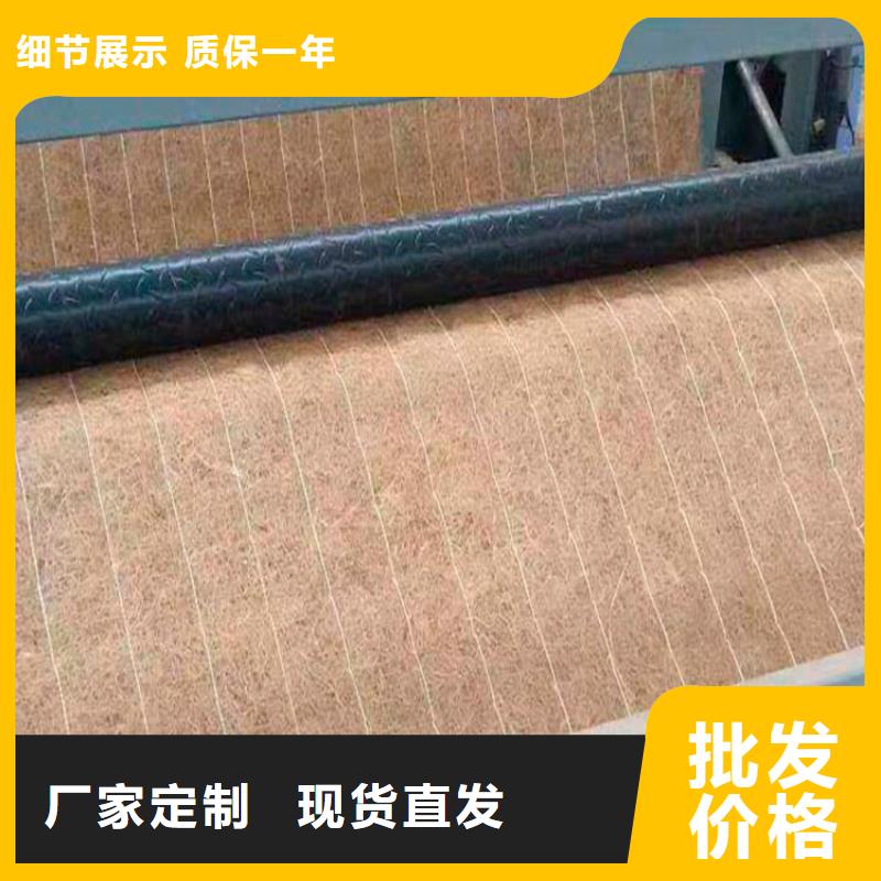 椰絲毯無(wú)紡布定制速度快工期短