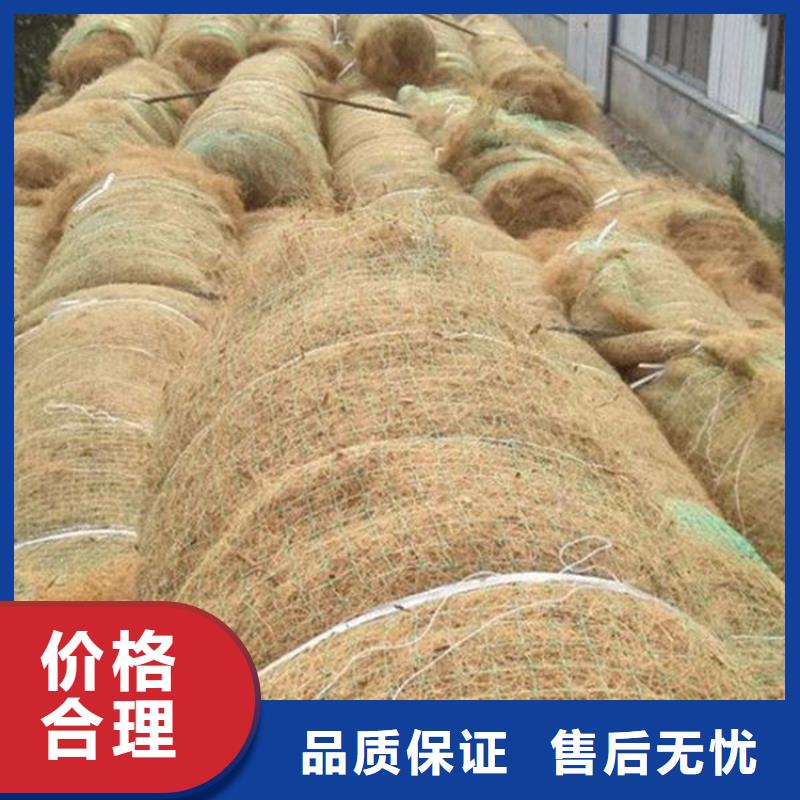 椰絲毯_土工膜貨到付款
