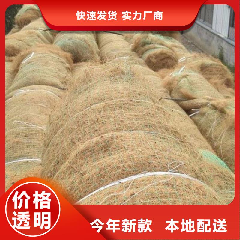 椰絲毯無(wú)紡布定制速度快工期短