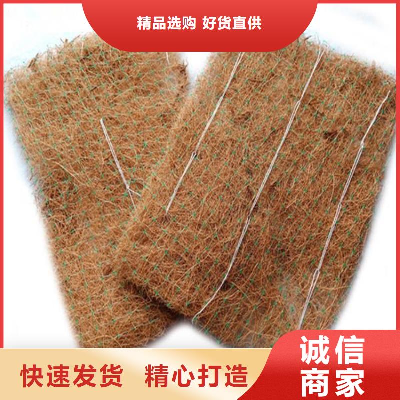 椰絲毯復(fù)合膜質(zhì)檢合格出廠