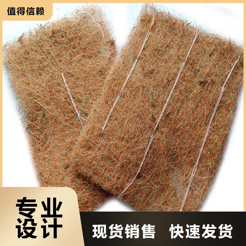 椰絲毯無(wú)紡布定制速度快工期短