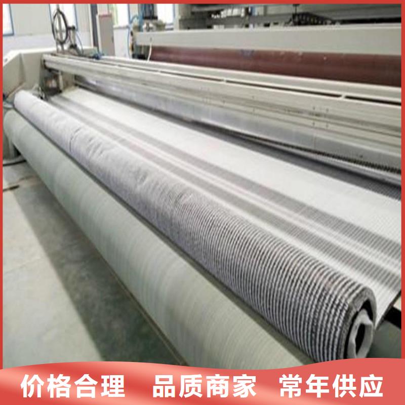 膨润土防水毯【防裂贴】源头工厂量大优惠