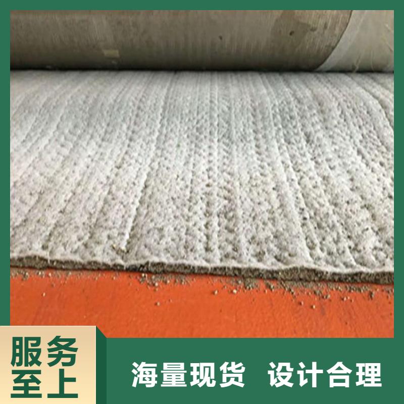膨润土防水毯抗裂贴您想要的我们都有