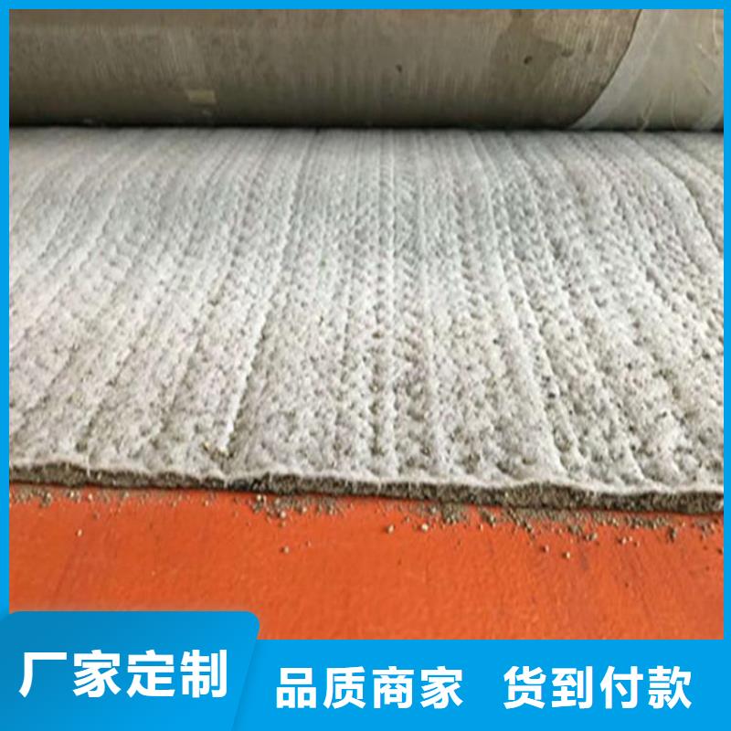 膨潤土防水毯,土工格柵多種場景適用