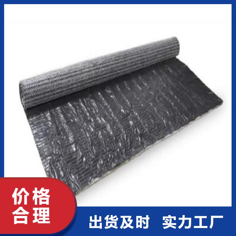 膨潤土防水毯土工布追求細(xì)節(jié)品質(zhì)
