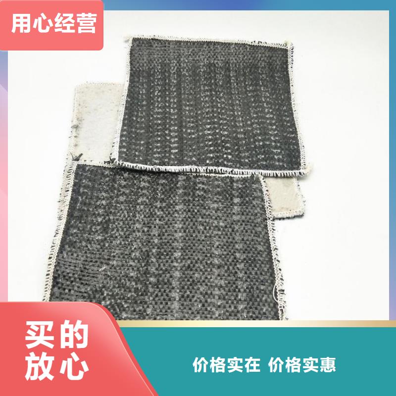 膨潤土防水毯-土工布源廠定制