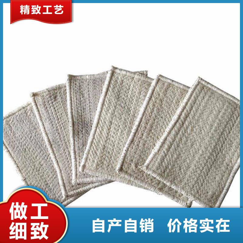 膨润土防水毯抗裂贴您想要的我们都有