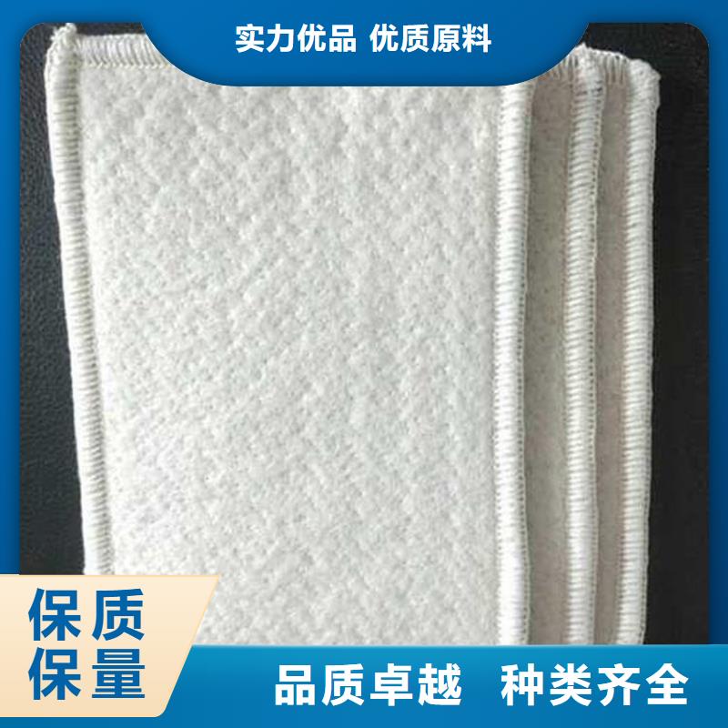 膨润土防水毯-土工布源厂定制
