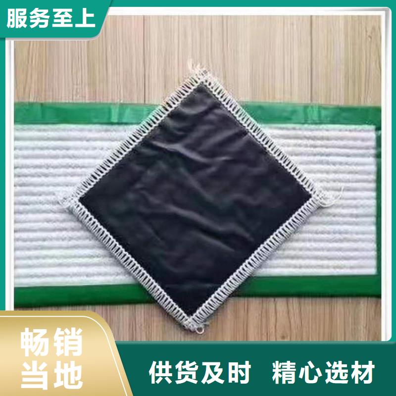 膨润土防水毯【防裂贴】源头工厂量大优惠