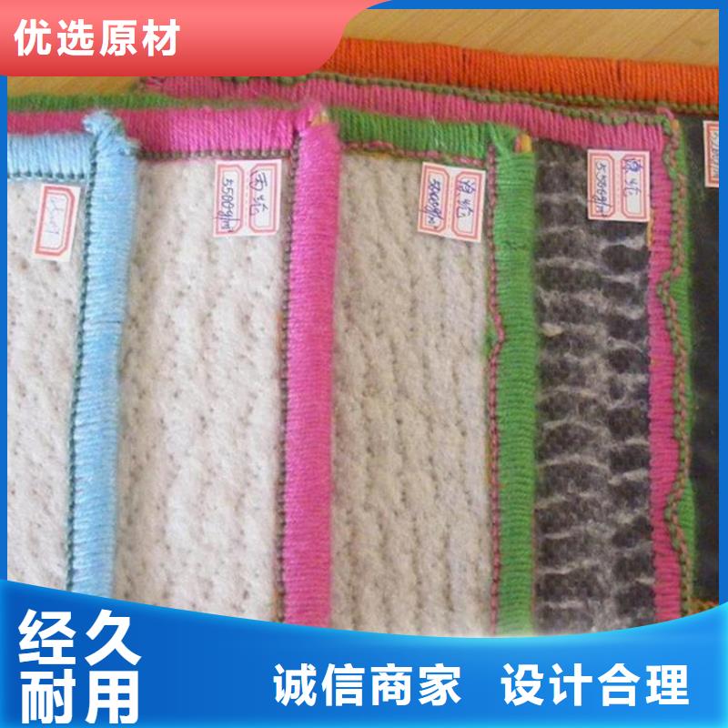 膨潤土防水毯土工膜品質(zhì)保證