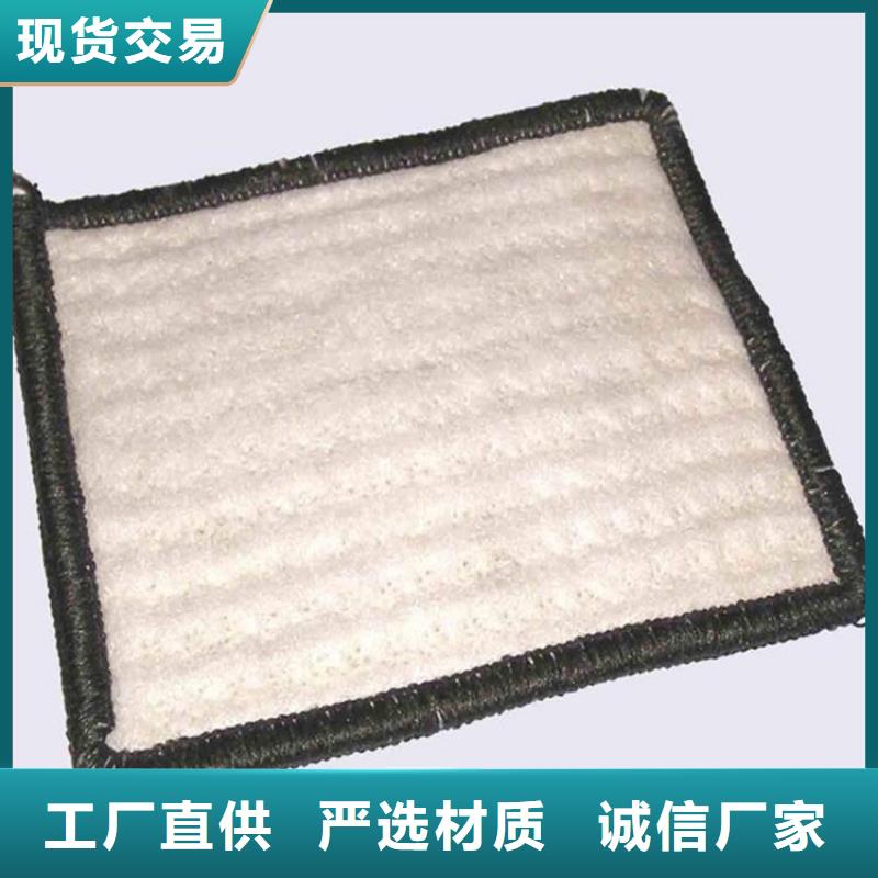 膨润土防水毯抗裂贴您想要的我们都有