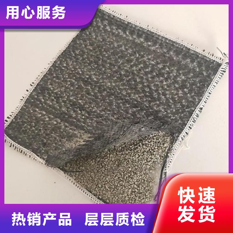 膨潤土防水毯,土工格柵多種場景適用