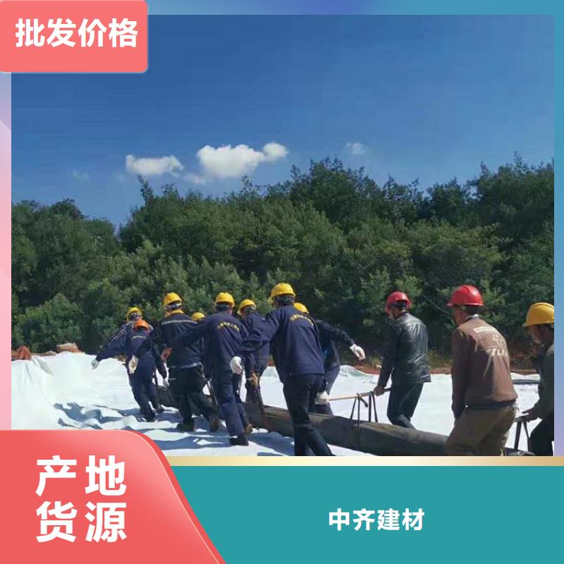 膨润土防水毯【防裂贴】源头工厂量大优惠