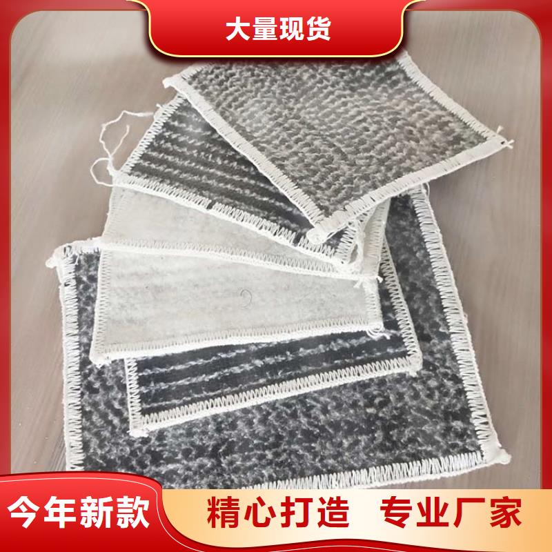 膨潤(rùn)土防水毯土工布追求細(xì)節(jié)品質(zhì)