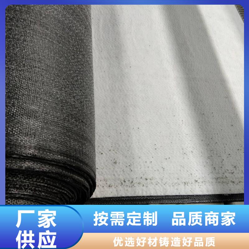 膨润土防水毯抗裂贴您想要的我们都有