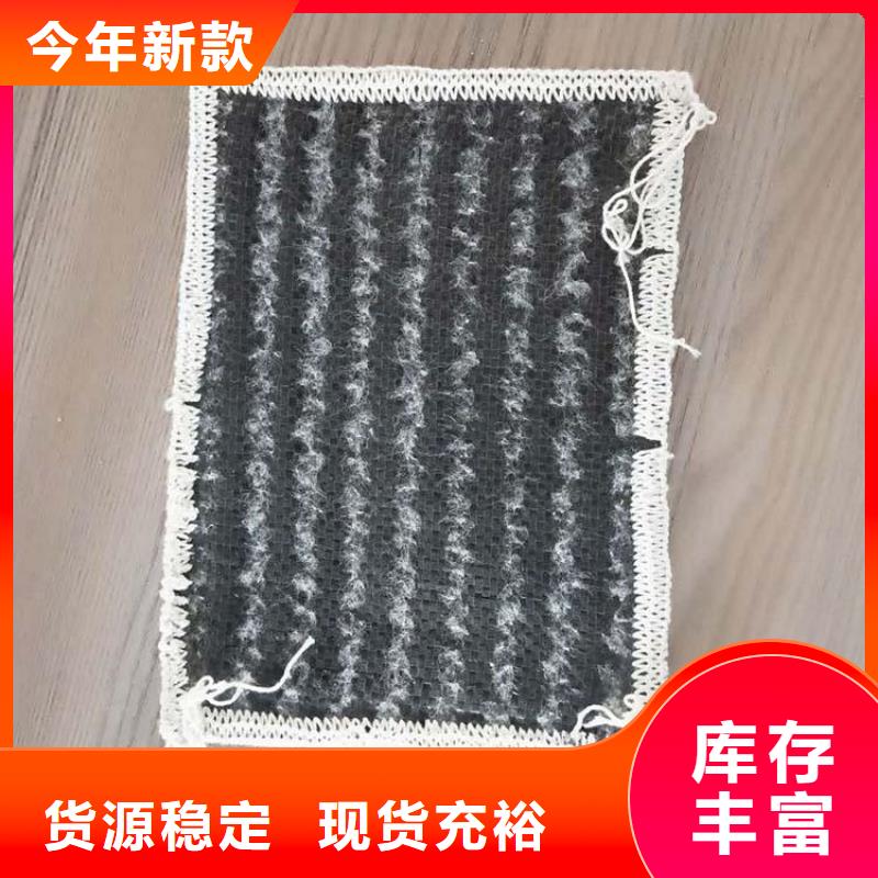 膨潤土防水毯土工膜品質(zhì)保證