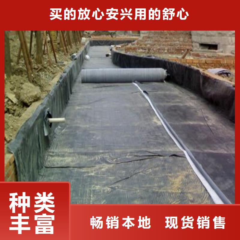 膨润土防水毯抗裂贴您想要的我们都有