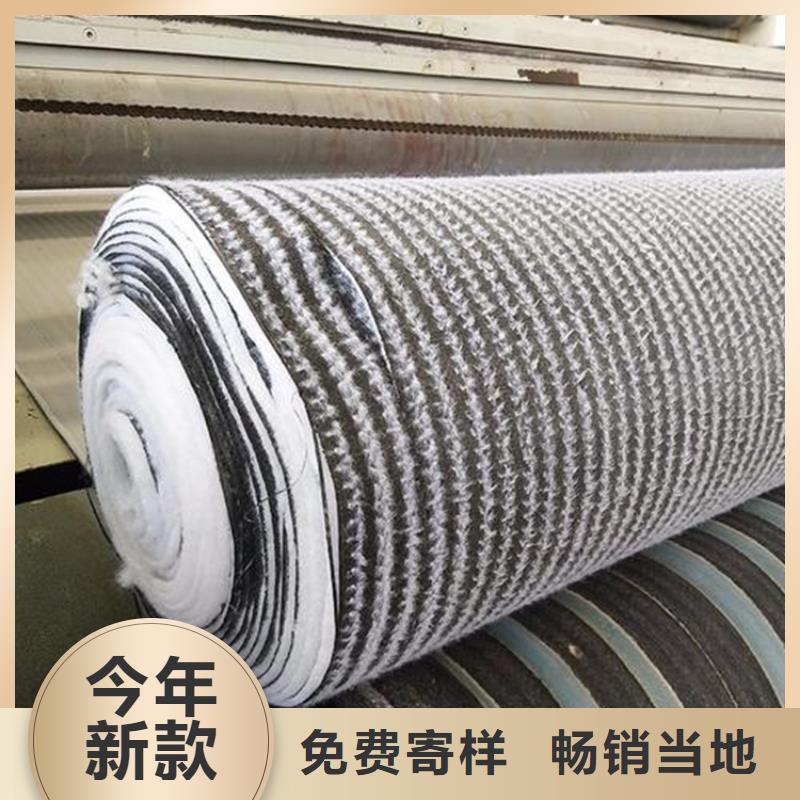 膨潤土防水毯土工膜品質(zhì)保證
